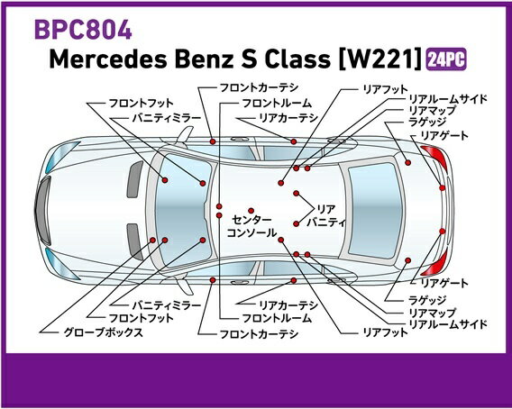 BREX �ե�LED�ǥ����� -gay(����) BPC804 4560127698048