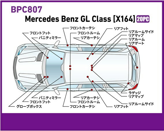 BREX �ե�LED�ǥ����� -gay(����) BPC807 4560127698079