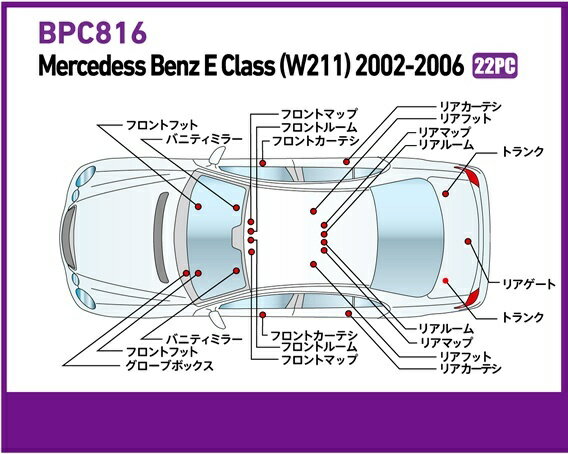 BREX �ե�LED�ǥ����� -gay(����) BPC816 4560127698161