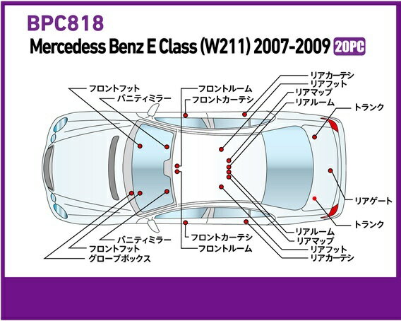 BREX �ե�LED�ǥ����� -gay(����) BPC818 4560127698185