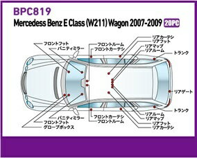 BREX �ե�LED�ǥ����� -gay(����) BPC819 4560127698192