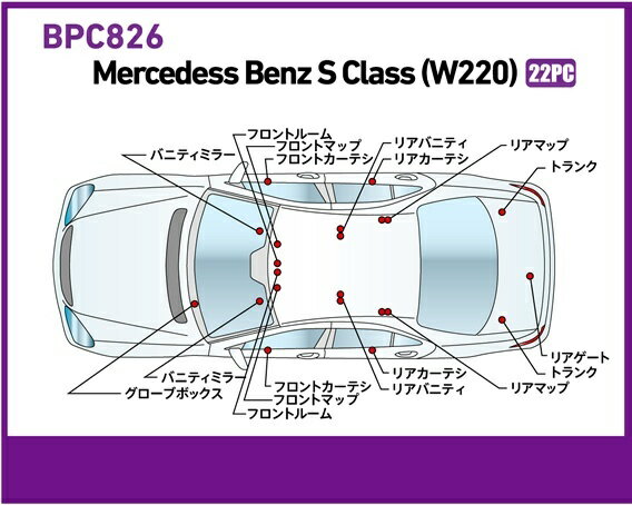 BREX �ե�LED�ǥ����� -gay(����) BPC826 4560127698260