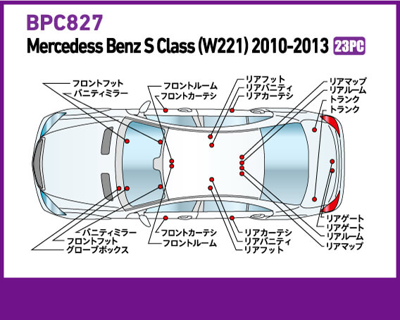 BREX �ե�LED�ǥ����� -gay(����) BPC827 4560127698277