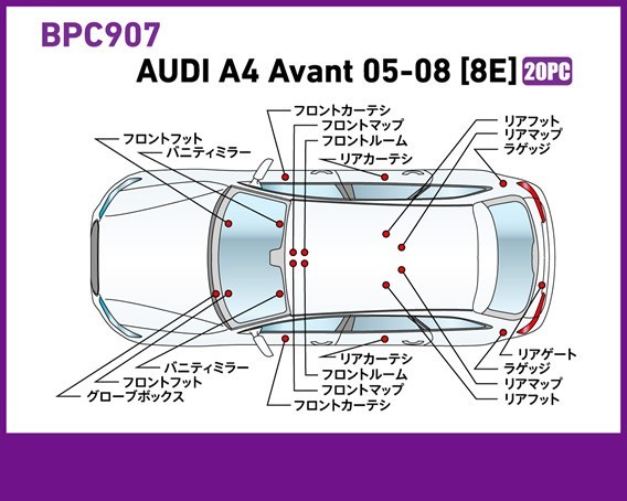 BREX �ե�LED�ǥ����� -gay(����) BPC907 4560127699076