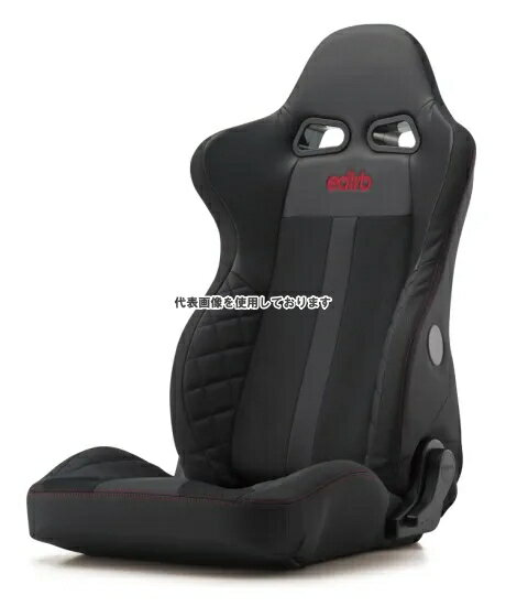 BRIDE edirb リクライニングシート 054V レッドステッチ シートヒーター搭載 E57BVP
