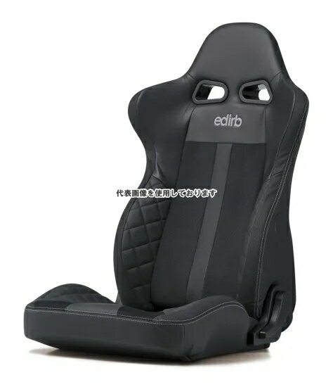 BRIDE edirb リクライニングシート 054V グレーステッチ シートヒーター搭載 E57LVP