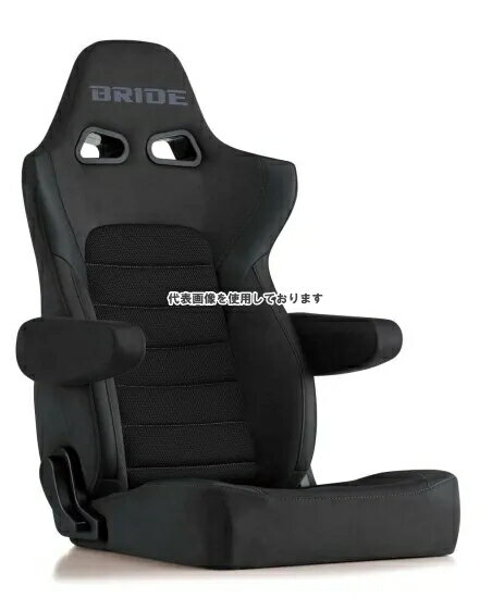 BRIDE リクライニングシート ERGOSTER ブラック ヒーター付 E67ASN