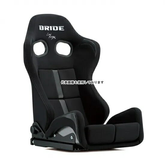 BRIDE リクライニングシート GIAS3 REIMS ブラック スタンダードクッション G61ANF