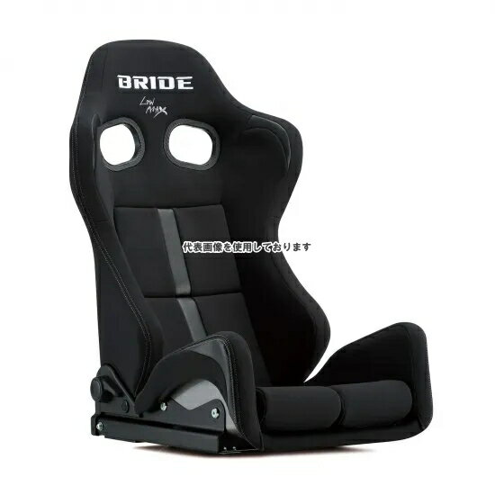 BRIDE リクライニングシート GIAS3 REIMS ブラック ロークッション G62ANF