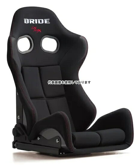BRIDE リクライニングシート GIAS3 カーボン グラデーションロゴ ロークッション G...