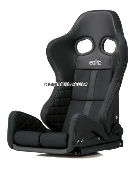 BRIDE edirb リクライニングシート 162 カーボン グレーステッチ ロークッション G62PLC