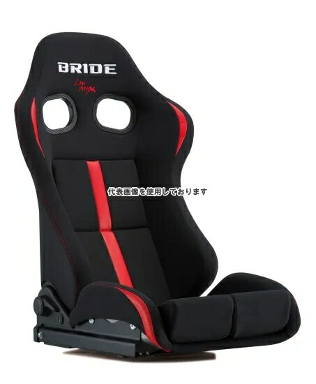 BRIDE リクライニングシート STRADIA3 REIMS レッド スタンダードクッション G71BNF