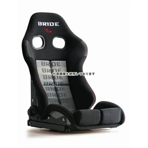 BRIDE リクライニングシート STRADIA3 カーボン グラデーションロゴ スタンダード G71GSC