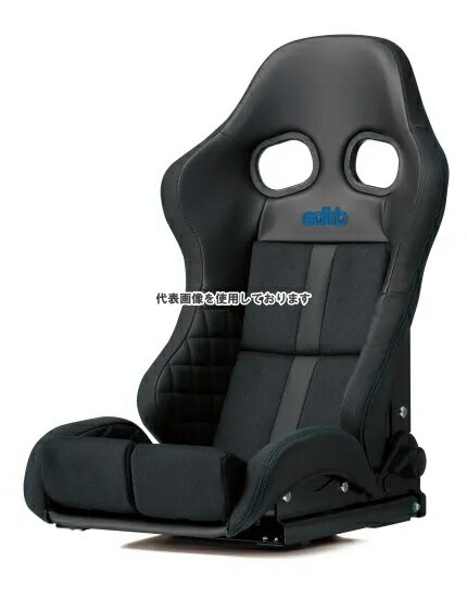 BRIDE edirb リクライニングシート 171 カーボン ブルーステッチ スタンダードクッション G71PCC