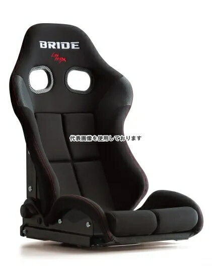 BRIDE リクライニングシート STRADIA3 カーボン ブラック ロークッション G72ASC