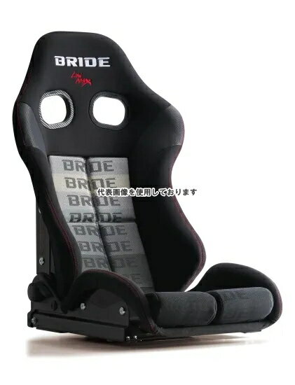 BRIDE リクライニングシート STRADIA3 カーボン グラデーションロゴ ロークッション G72GSC