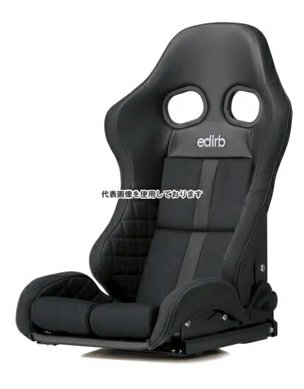 BRIDE edirb リクライニングシート 172 カーボン グレーステッチ ロークッション G72PLC