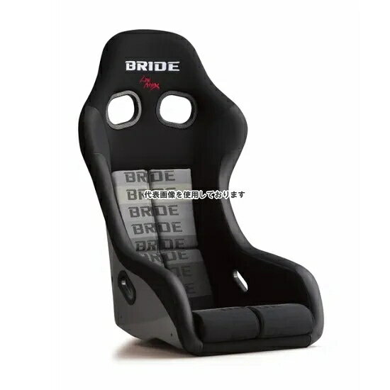 BRIDE フルバケットシート ZETA4 カーボン グラデーションロゴ HA1GSC