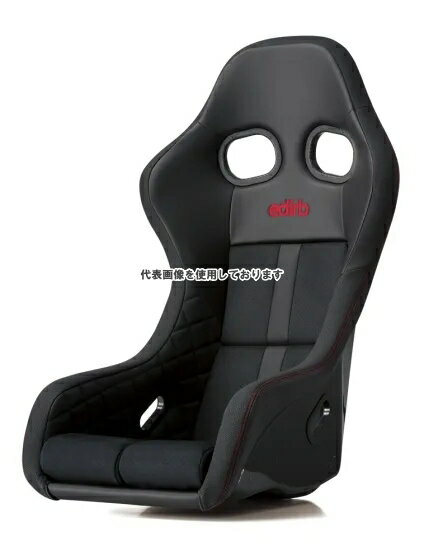 BRIDE edirb フルバケットシート 0A1 カーボン レッドステッチ HA1PBC