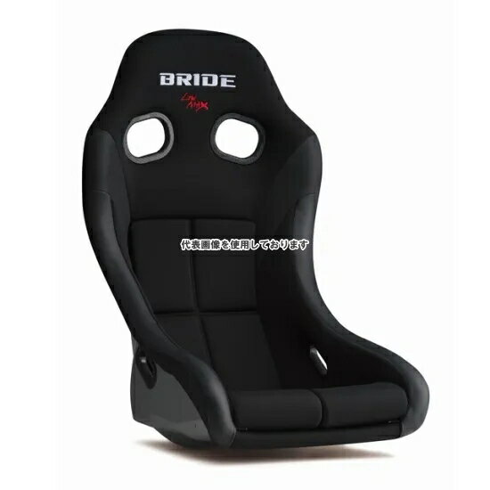 BRIDE フルバケットシート ZIEG4 WIDE カーボン ブラック HC1ASC