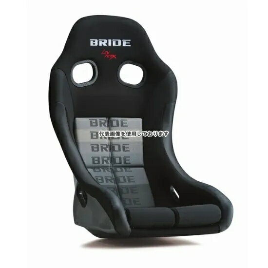 BRIDE フルバケットシート ZIEG4 WIDE カーボン グラデーションロゴ HC1GSC