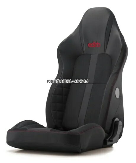 BRIDE edirb リクライニングシート 132V レッドステッチ シートヒーター搭載 I35BVP