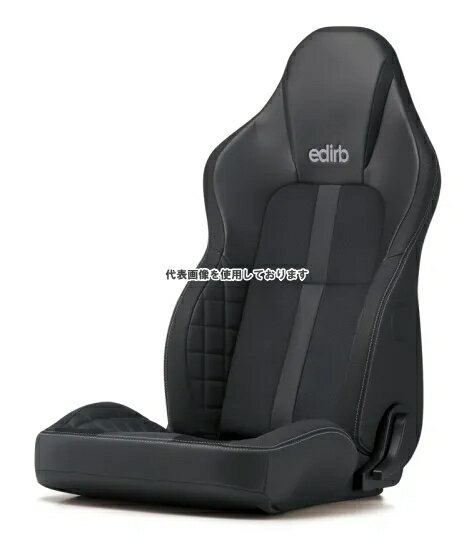 乐天商城 - BRIDE edirb リクライニングシート 132V グレーステッチ シートヒーター搭載 I35LVP