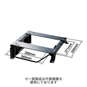 ブリッド スーパーシートレール MKタイプ ファンカーゴ トヨタ NCP20/NCP21/NCP25 1999/08～ 右側(運転席側)用 T351MK