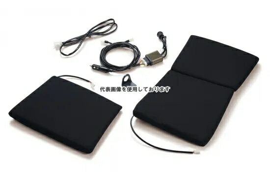 BRIDE シートヒーター内蔵クッション ブラック P80ASH