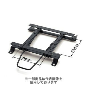 ブリッド スーパーシートレール YZタイプ BRZ スバル ZD8 2021/08〜 右側(運転席側)用 F901YZ