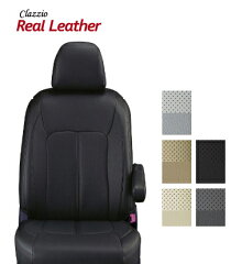 https://thumbnail.image.rakuten.co.jp/@0_mall/zenrin-ds/cabinet/clazzio/realleather-1.jpg