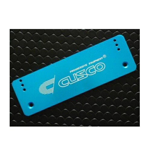 クスコ アジャストナンバーステー レヴォーグ VM4 2014.6〜 00B 550 AL