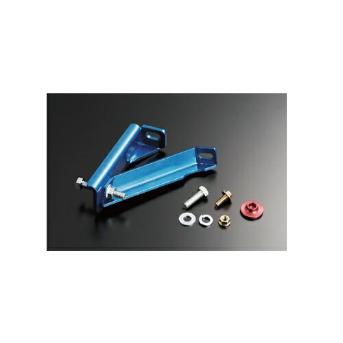 クスコ ブレーキシリンダーストッパー フロント bB NCP35 2000.2〜2005.12 134 561 A