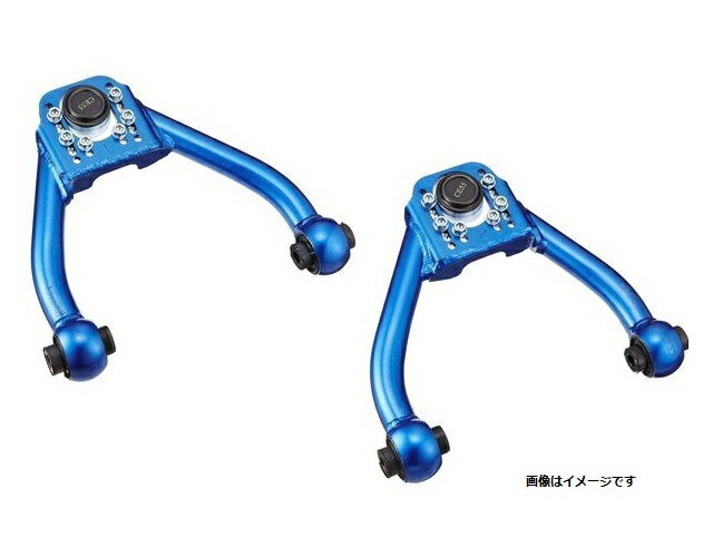 クスコ ネガティブアッパーアーム（調整式） トヨタ アルテッツァ SXE10 FR用 195 474 K