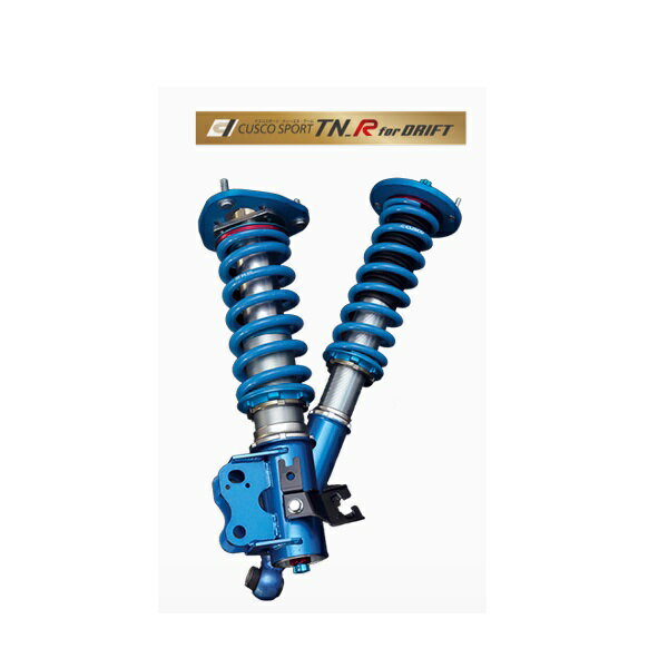 クスコ クスコ スポーツTN_R forドリフト シルビア S14 1993.10〜1999.1 222 64V CPD 車高調
