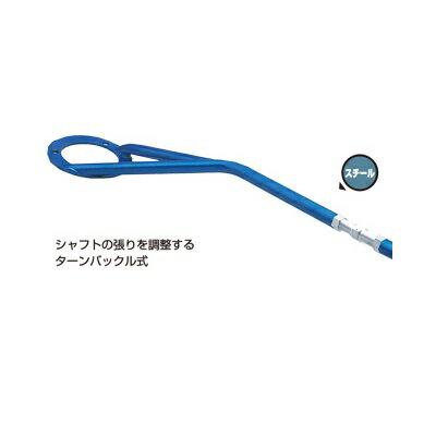 クスコ ストラットバー タイプ ST フロント セドリック PAY31 1987.6〜1991.6 243 510 A