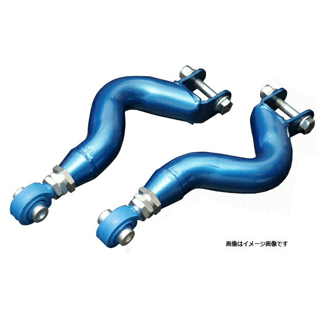 クスコ 調整式リヤアッパーアーム 三菱 ランサーエボリューション 3 CE9A 4WD用 510 474 L