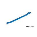 クスコ ロワアームバー Ver.1 フロント コルト Z21A 2004.10~2012.10 524 475 A