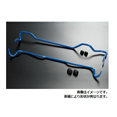 クスコ スタビライザー スバル インプレッサ スポーツワゴン GGA 4WD用 667 311 A21