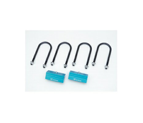 クスコ ダウンブロックキット 2inch ハイエース TRH216V 2004.8〜 918 DBS 20