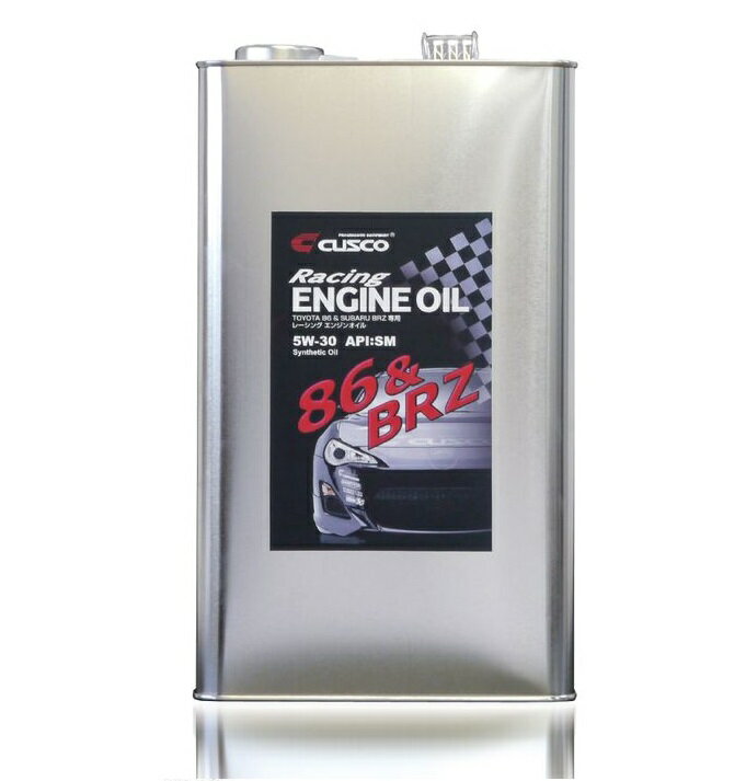 クスコ レーシングエンジンオイル 86 ZN6 2012.4〜 965 005 R05