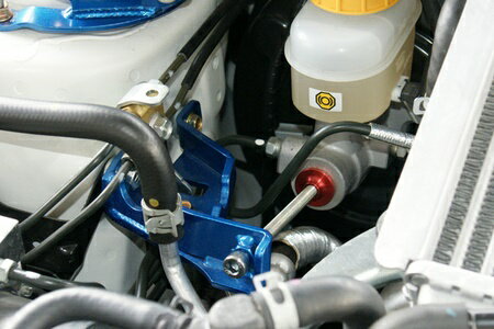 CUSCO/クスコ ブレーキシリンダーストッパー スバル レヴォーグ VMG・VM4 品番6A5 561 A