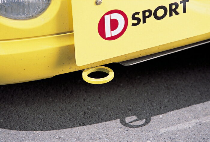 D-SPORT/Dスポーツ 牽引フック コペン L880K 年式02.06～ 品番51960-B080