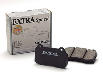 DIXCEL/ディクセル ブレーキパッド エクストラスピード リア ミツビシ GALANT FORTIS SPORTBACK ギャラン フォルティス スポーツバック 排気量1800 年式11/10〜 型式CX6A 品番ES345212
