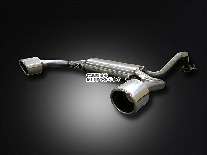 D-SPORT/Dスポーツ スポーツマフラーTypeIII　2WD 5MT車用 17400-B153 エッセ L235S 年式 05.12〜