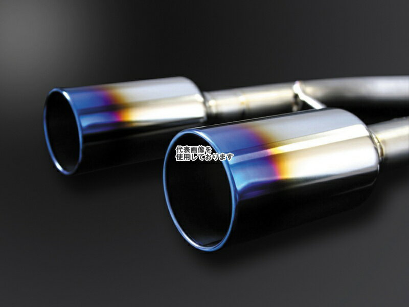 D-SPORT/Dスポーツ コペンチタンテール 17400-E085T コペン L880K 年式 02.06〜
