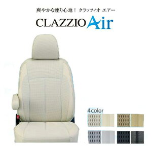 Clazzio/åĥȥСAirʥ ȥ西 å H11/114/11 졼 U2WD / 2WD  SCP10 NCP10  5 ET-0121