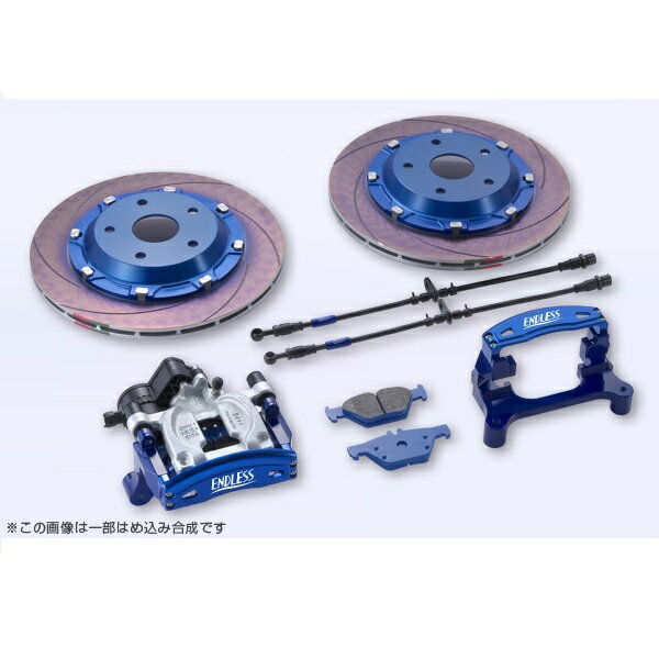 エンドレス レボーグ6GT & リアインチアップVersion2 キャリパー前後セット レヴォーグ VMG 355×32 / 3..