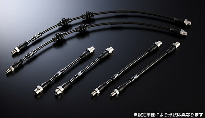 エンドレス Ewig スイベルレーシング E90/91/92/93 335i 3.0 06～12 VB35/VS35/WB35/WL35/PM35/UV35/KG35/DX35 1台分 EIB224