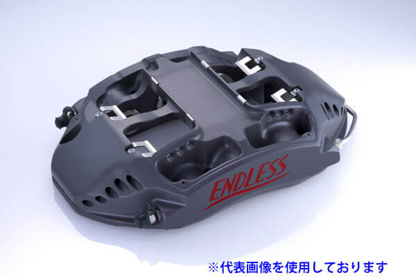 エンドレス RacingMONO6GT & 6r軽量型 キャリパー前後セット 4シリーズ F82 M4 400x36 / 380x34 EEVXGTF82M4(新品番EEZVXGTF82M4）